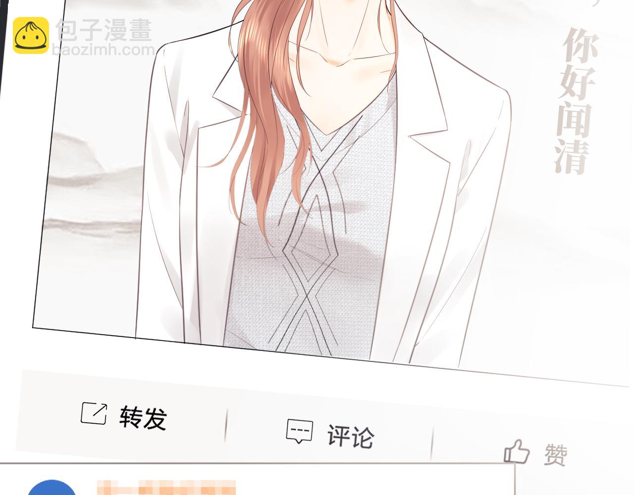 第10话 不怕困难勇于向前(1/3)-第12话