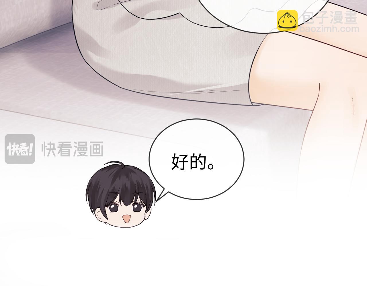 第10话 不怕困难勇于向前(1/3)-第12话