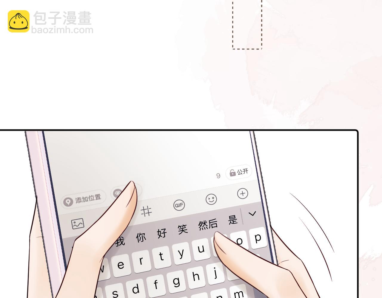 第10话 不怕困难勇于向前(1/3)-第12话