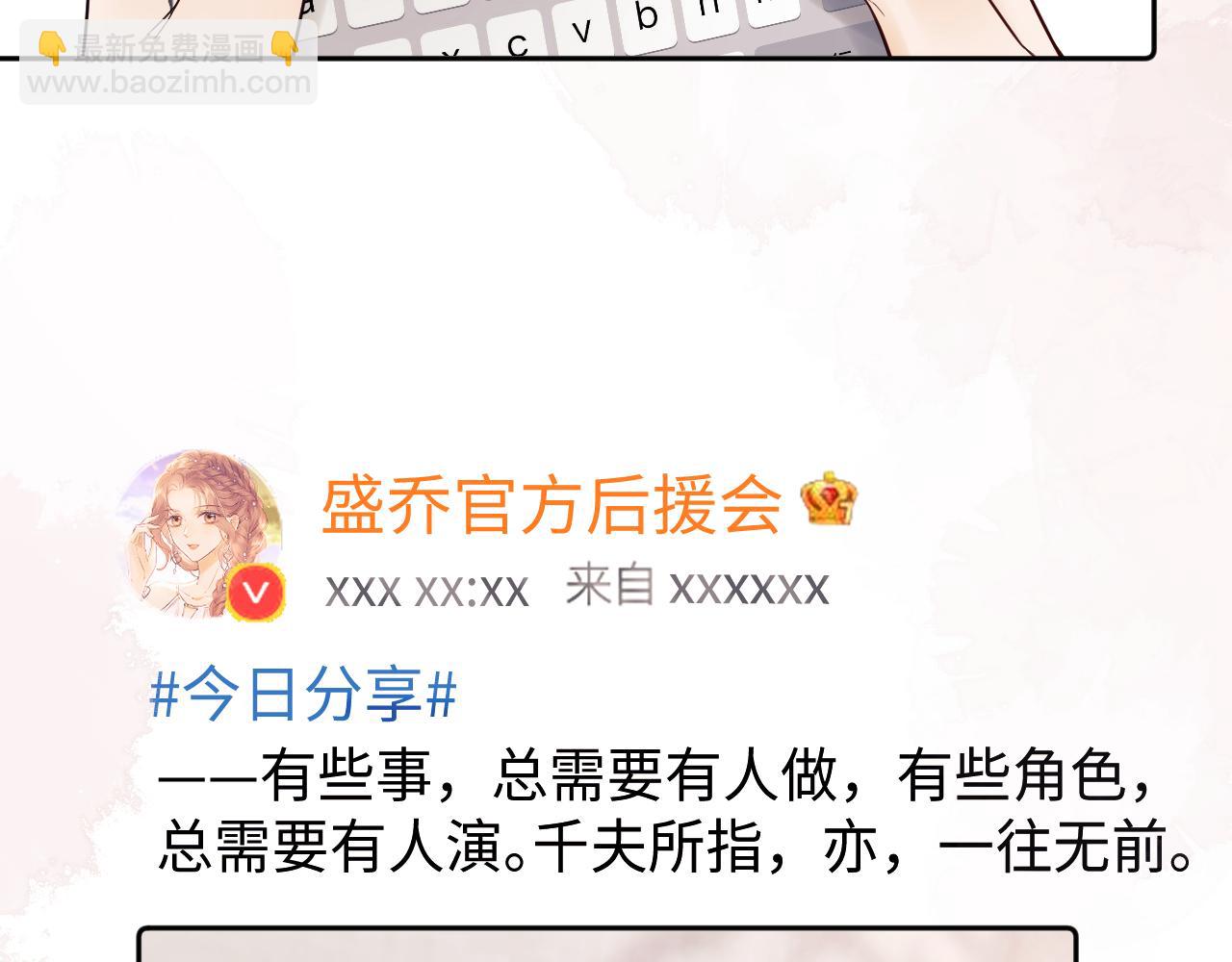 第10话 不怕困难勇于向前(1/3)-第12话