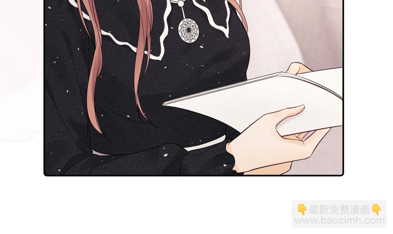 第10话 不怕困难勇于向前(1/3)-第12话