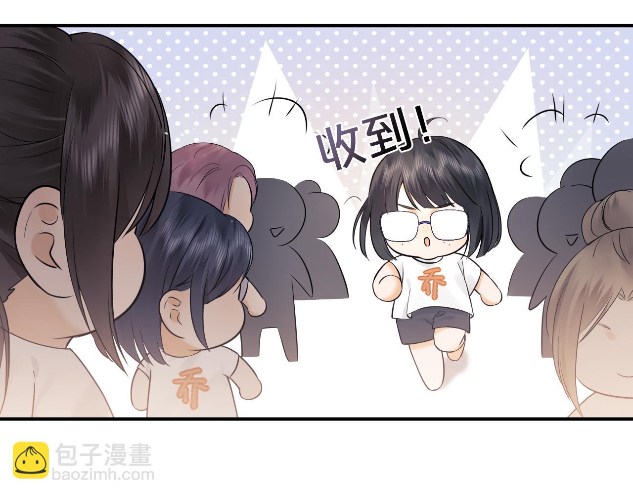 第10话 不怕困难勇于向前(1/3)-第12话