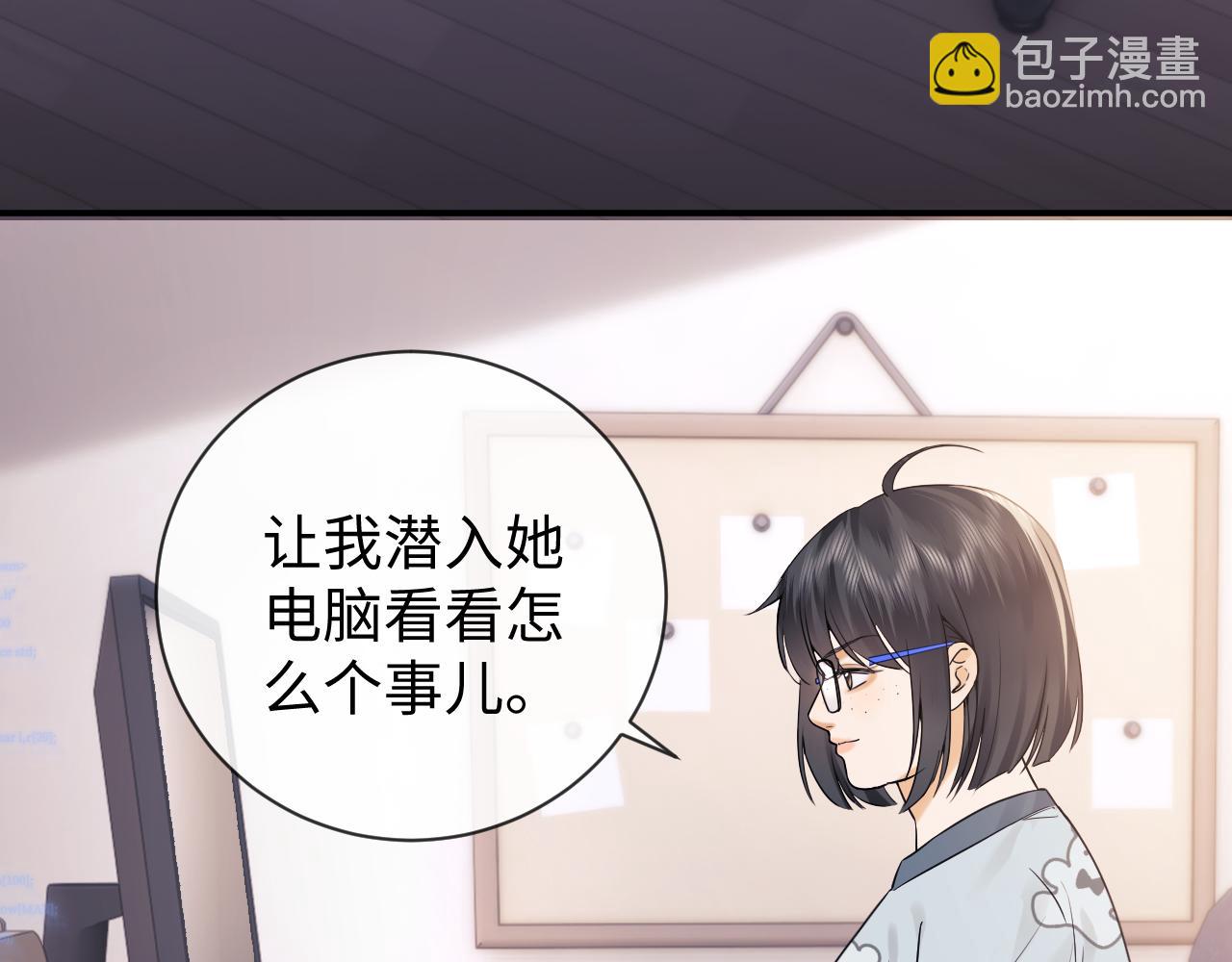 第10话 不怕困难勇于向前(1/3)-第12话