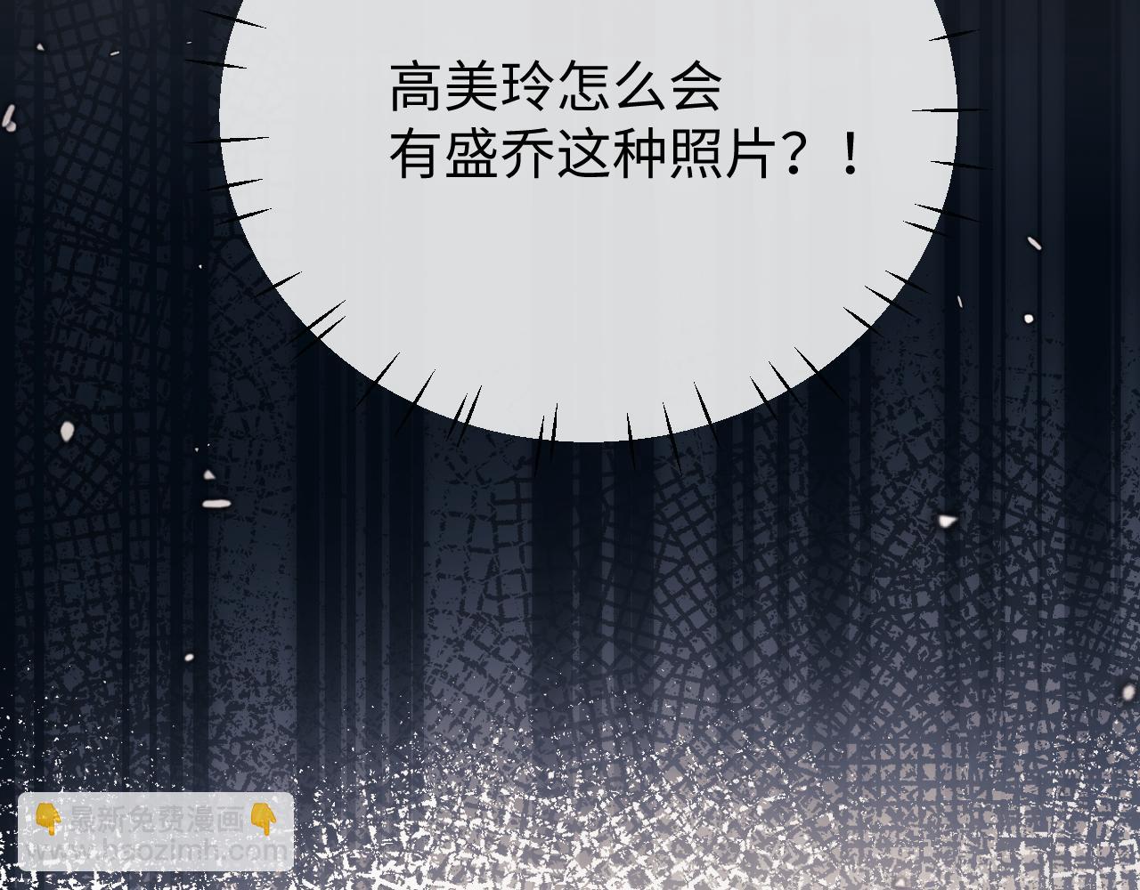 第10话 不怕困难勇于向前(1/3)-第12话