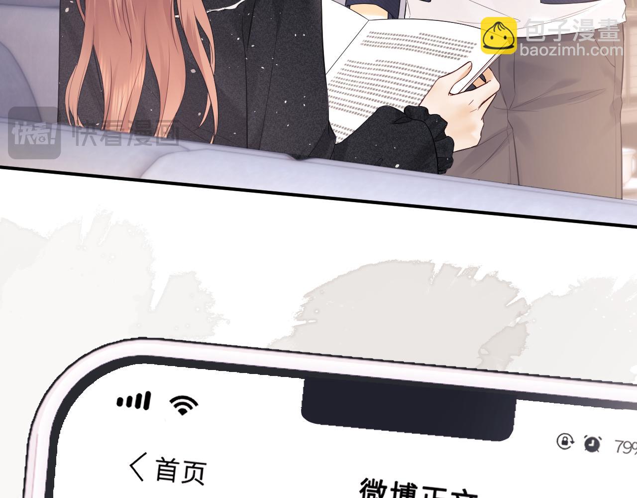 第10话 不怕困难勇于向前(1/3)-第12话