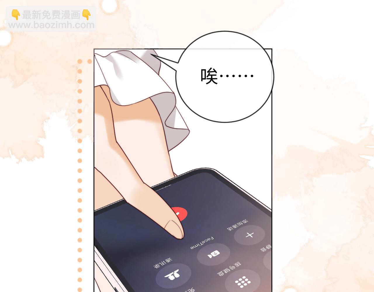 第34话(1/2)-第112话