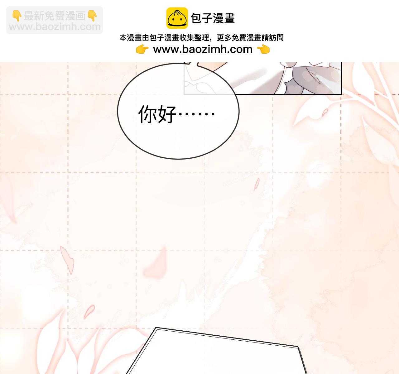 第34话(1/2)-第112话