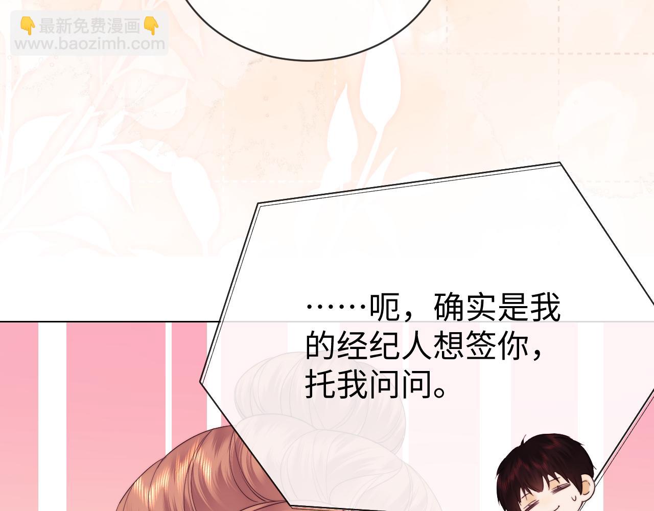 第34话(1/2)-第112话