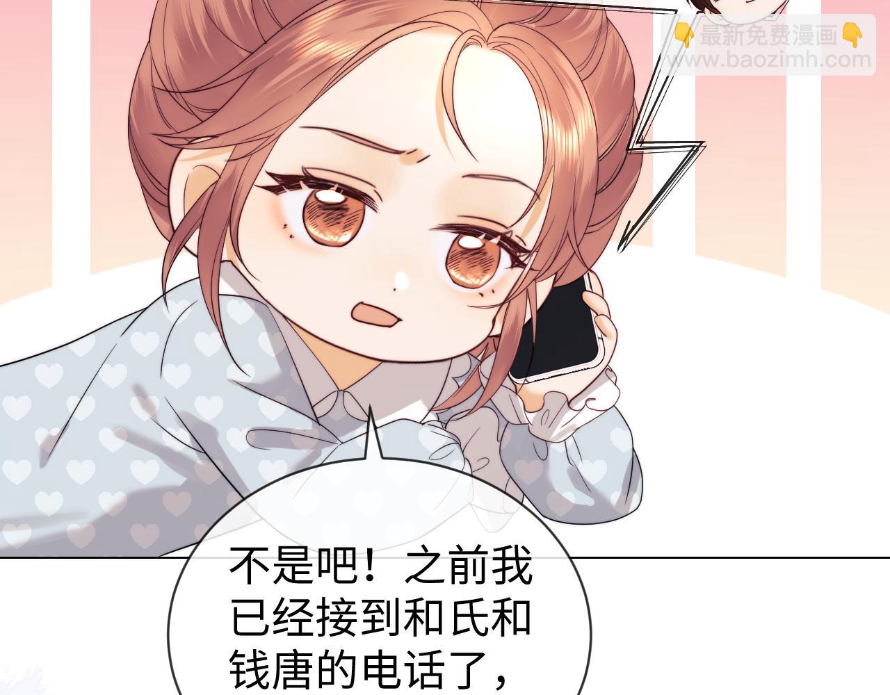 第34话(1/2)-第112话