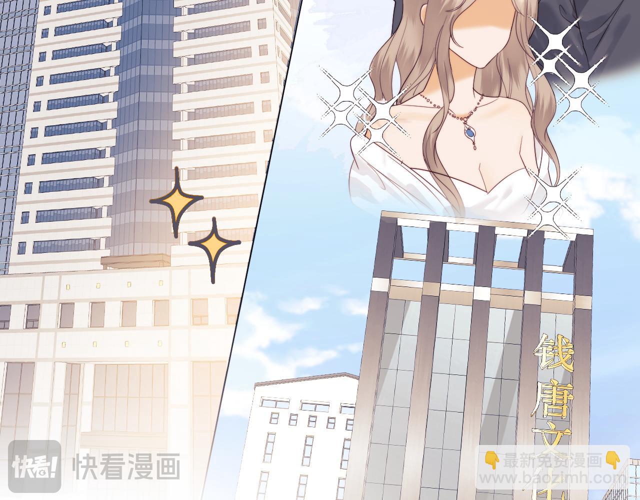 第34话(1/2)-第112话