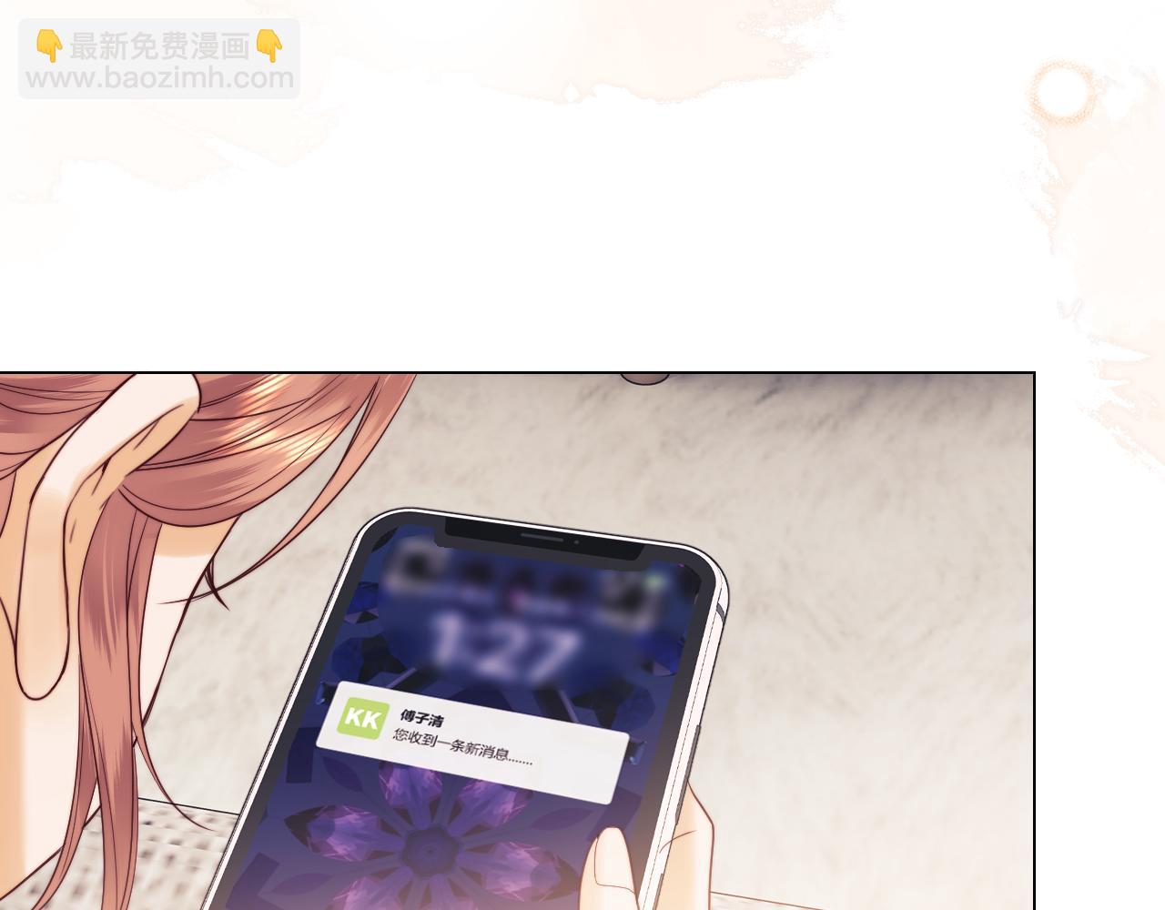 第34话(1/2)-第112话