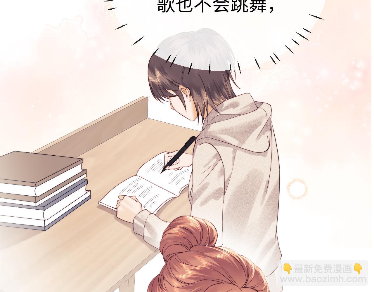 第34话(1/2)-第112话