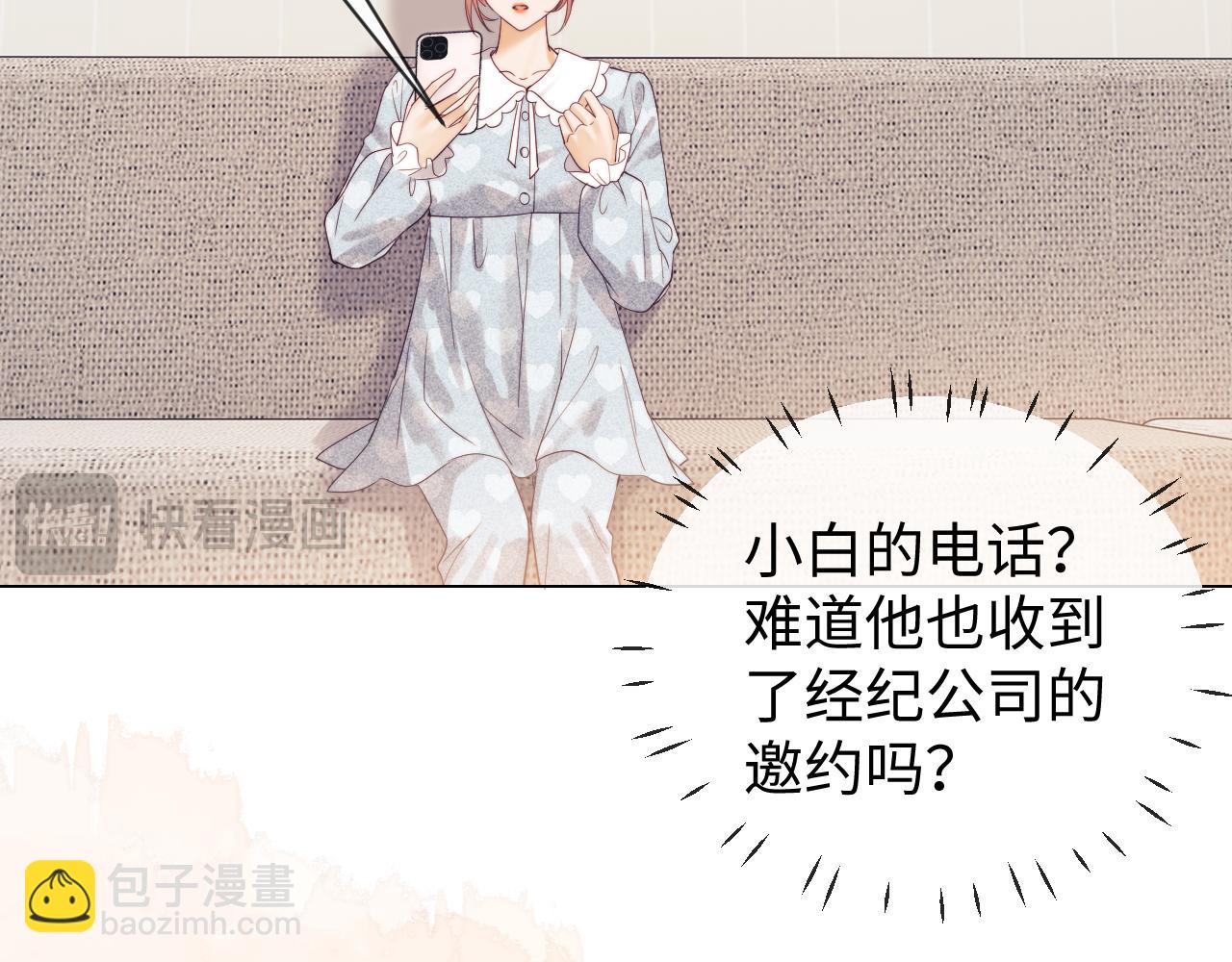 第34话(1/2)-第112话