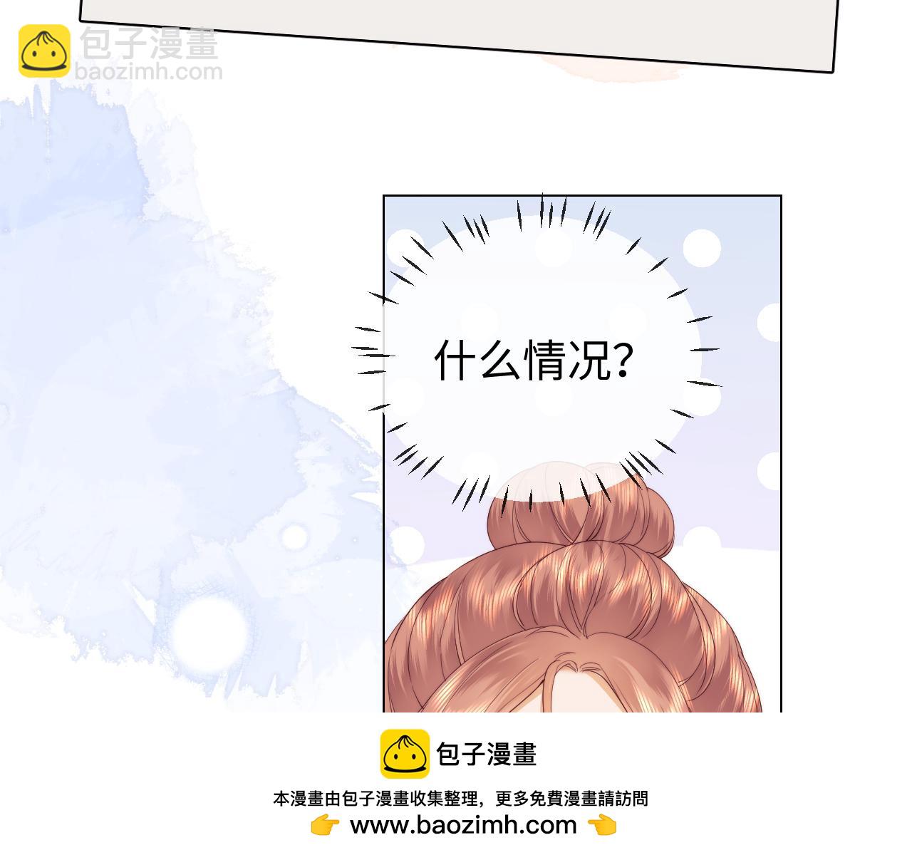 第34话(1/2)-第112话