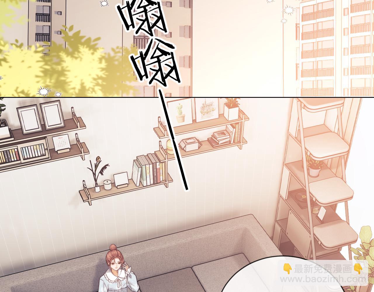 第34话(1/2)-第112话