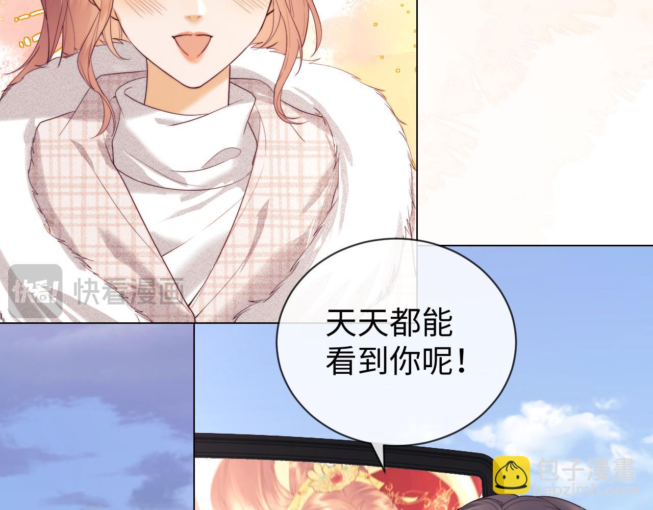 第36话 我要强大起来(1/2)-第114话