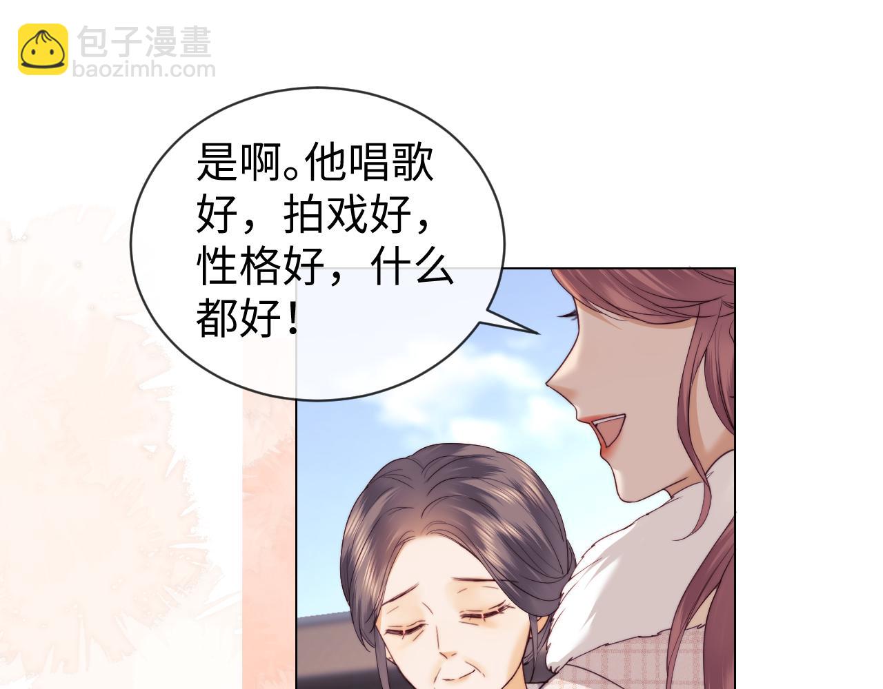 第36话 我要强大起来(1/2)-第114话