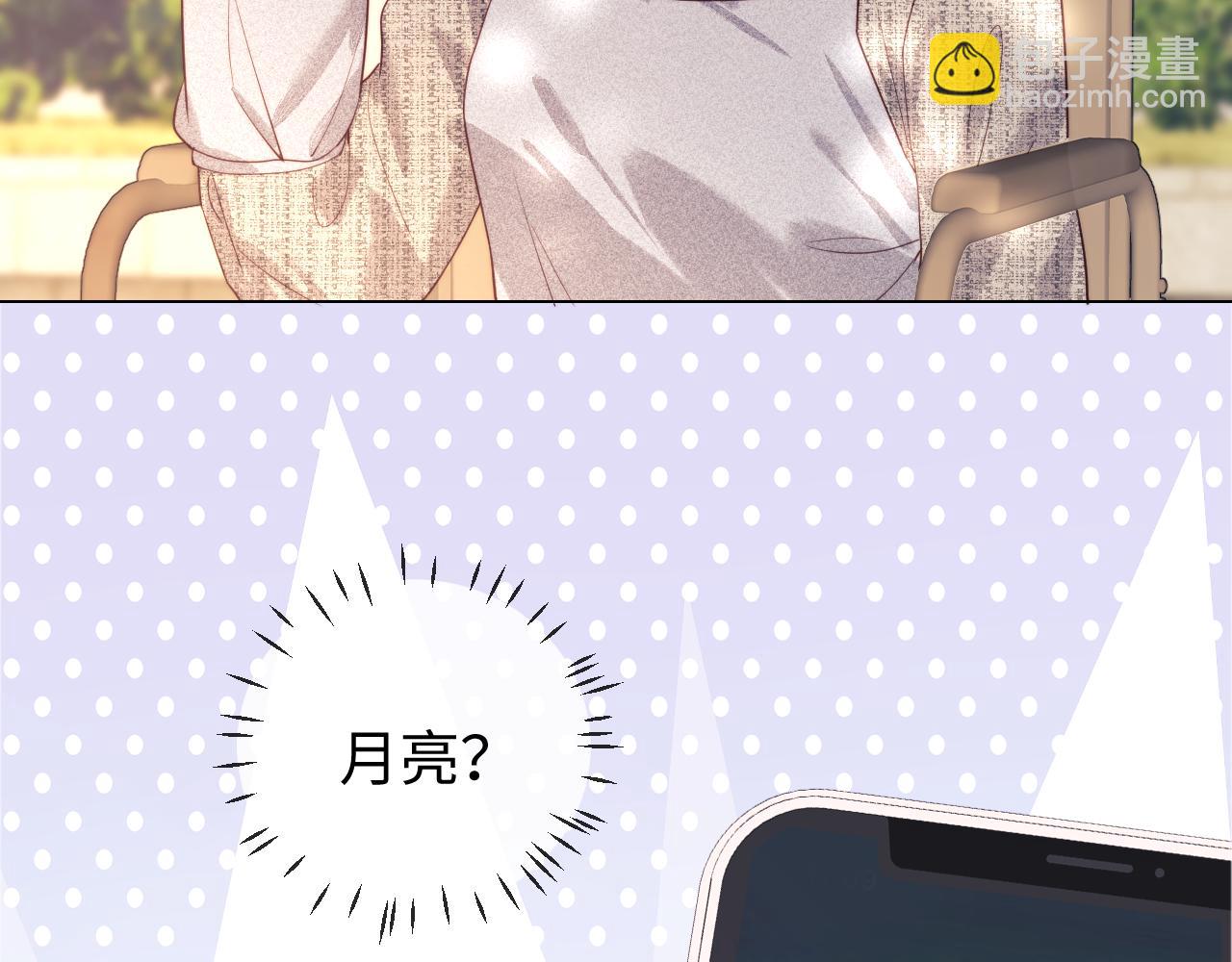 第36话 我要强大起来(1/2)-第114话