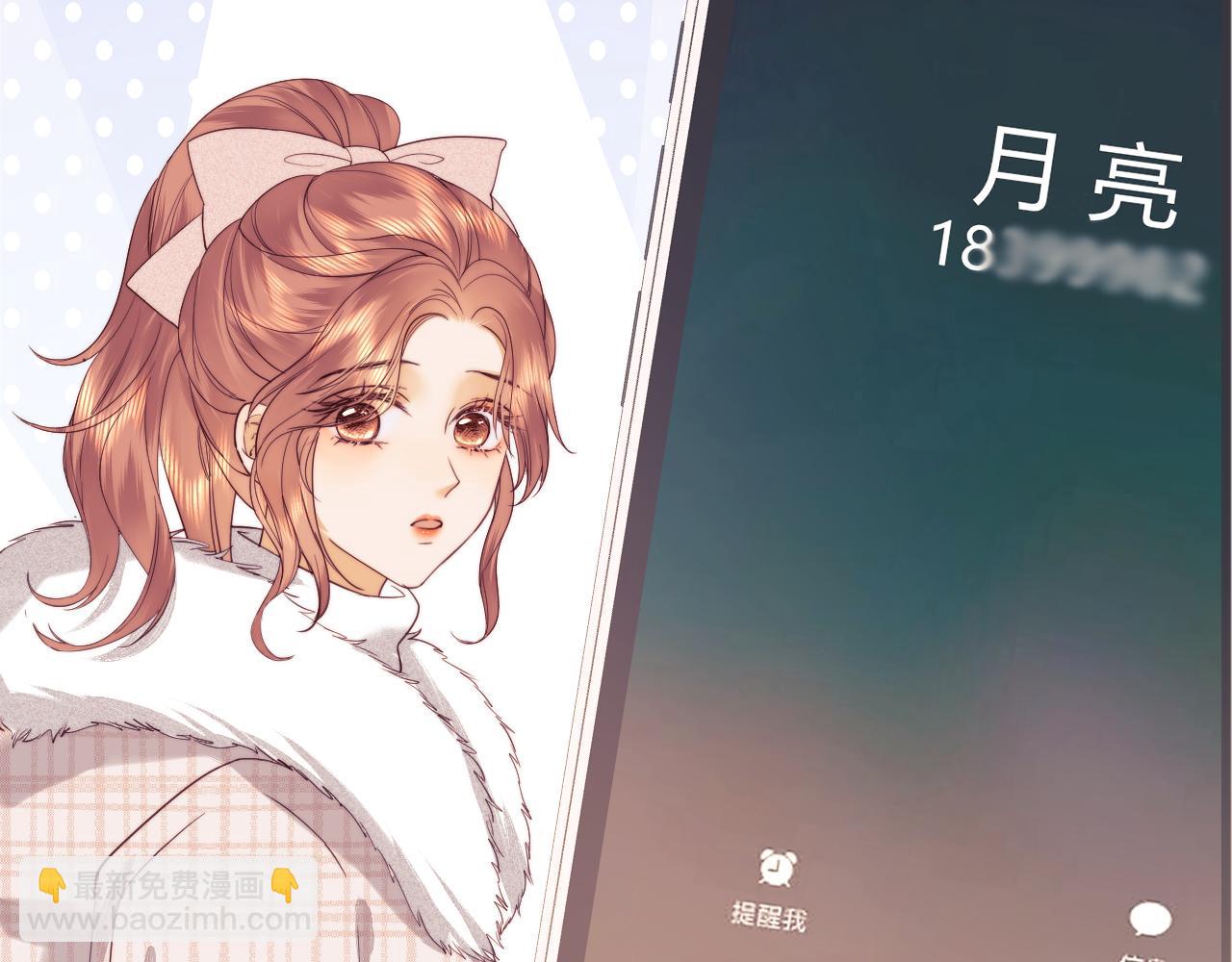 第36话 我要强大起来(1/2)-第114话