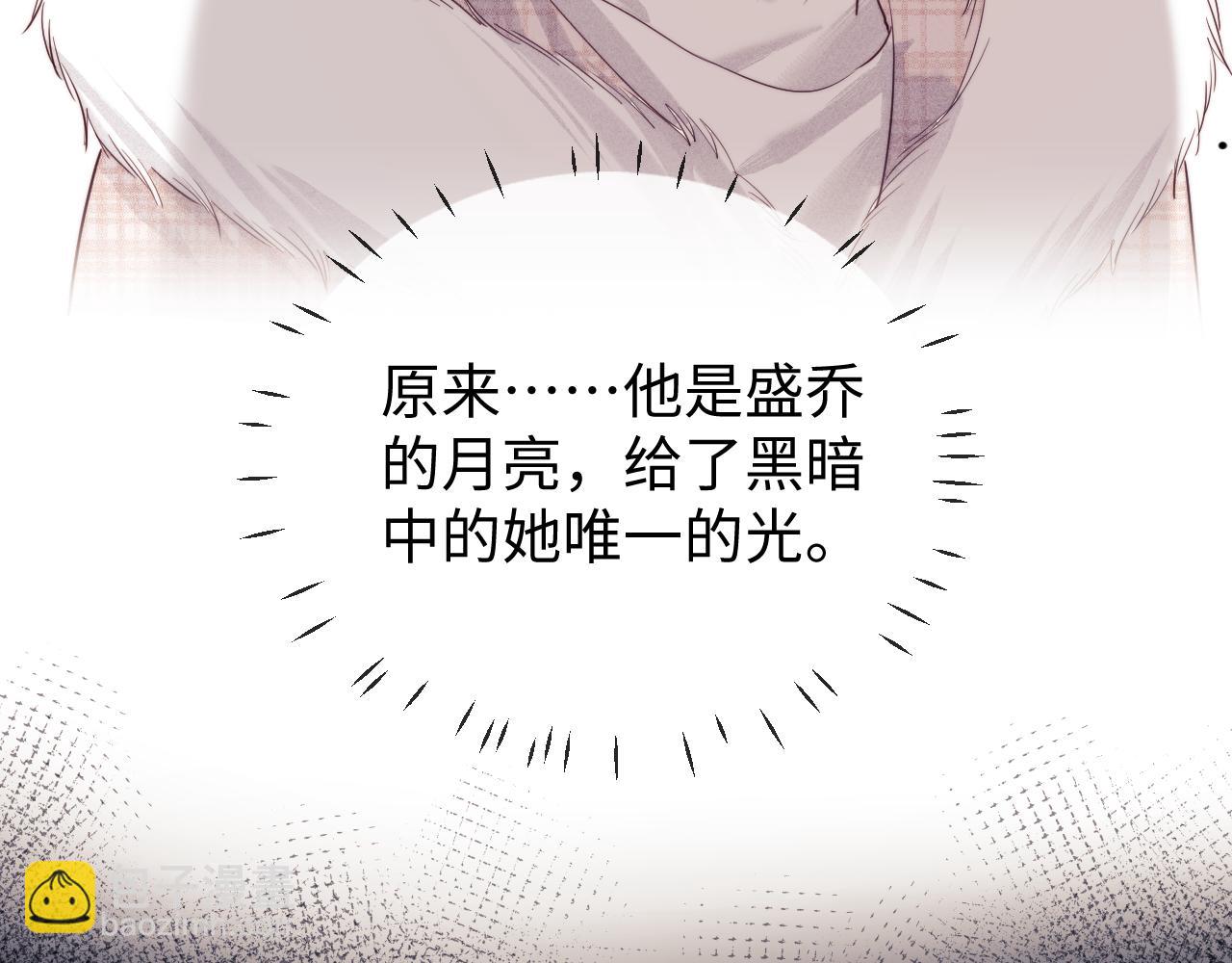 第36话 我要强大起来(1/2)-第114话