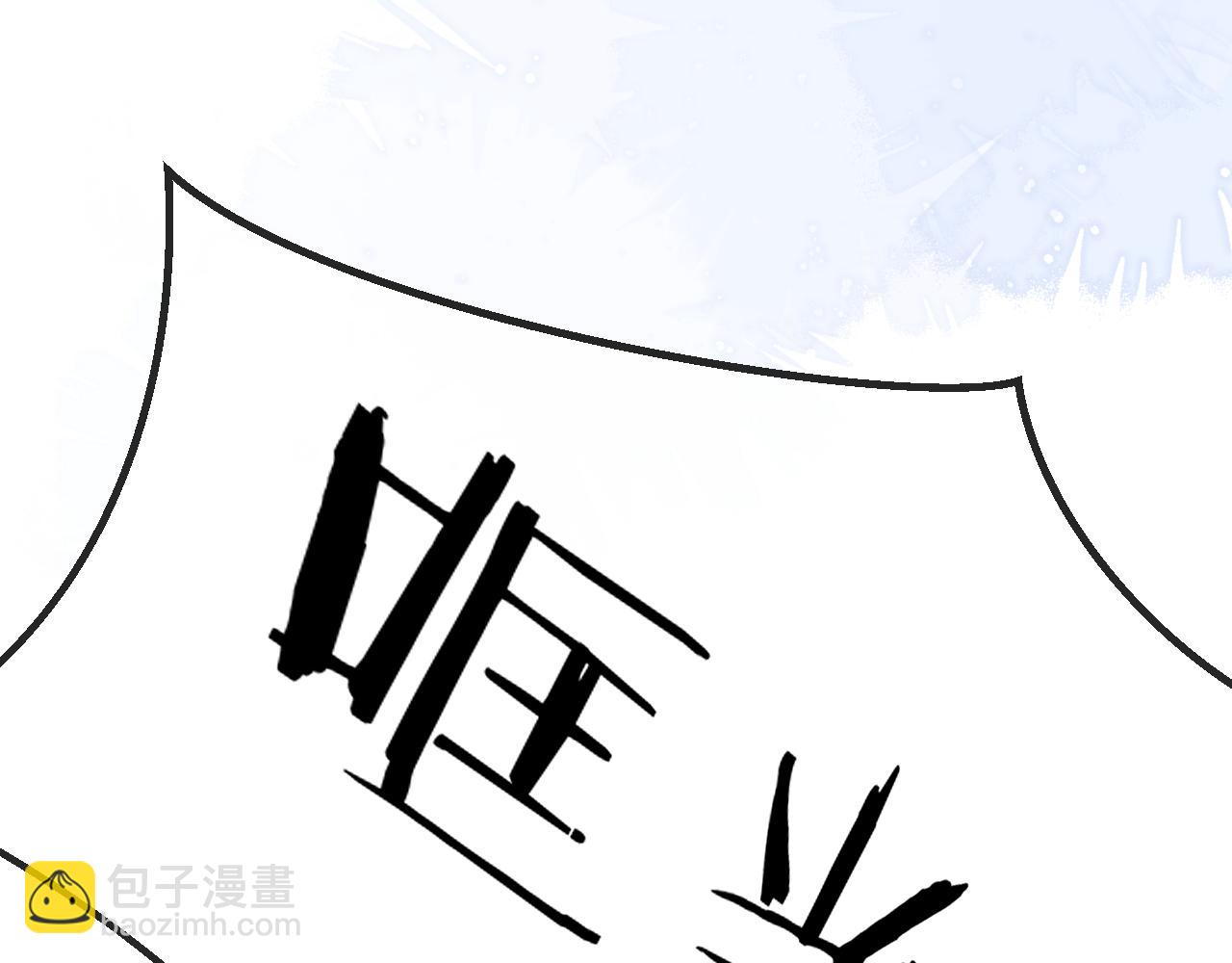 第36话 我要强大起来(1/2)-第114话