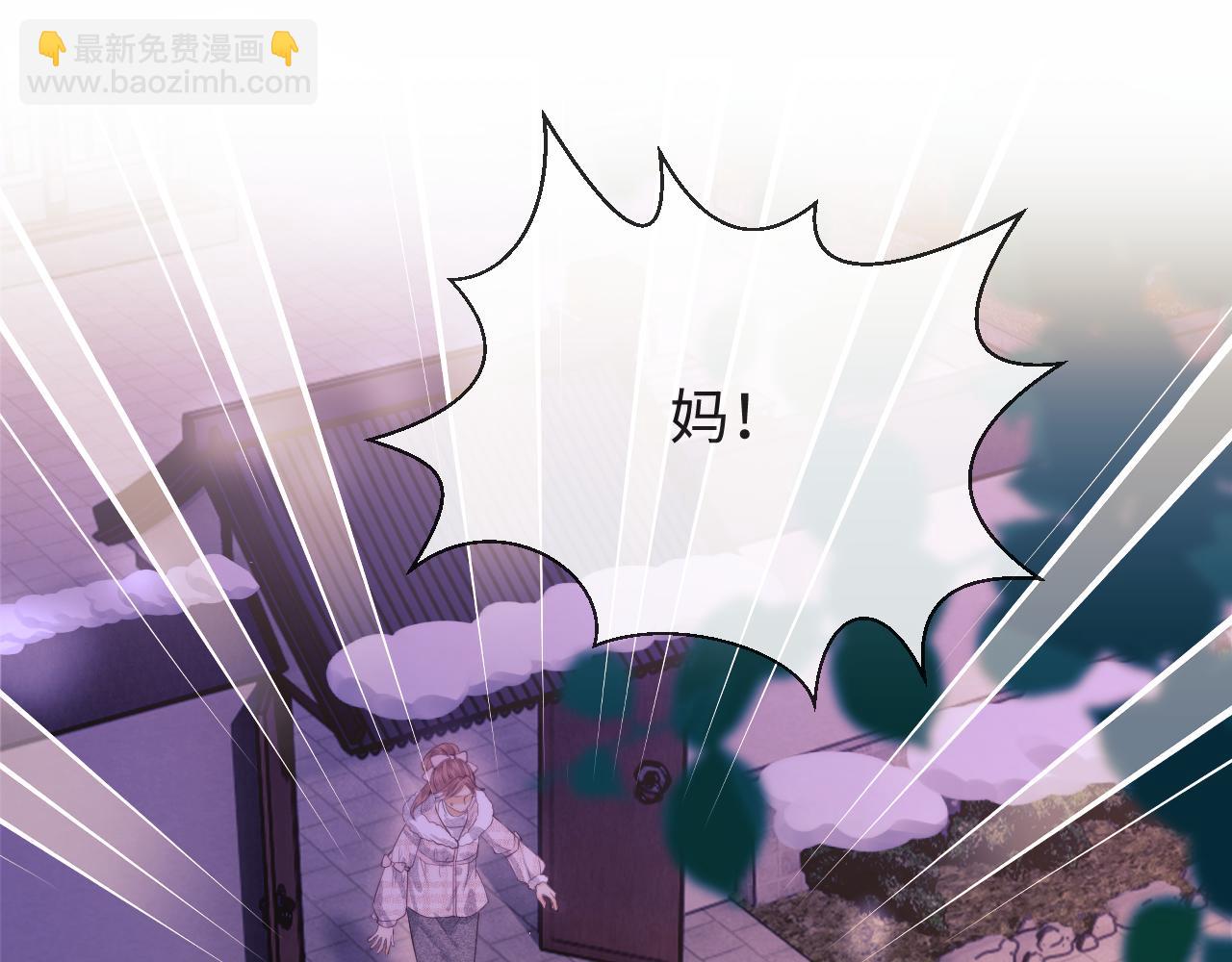 第36话 我要强大起来(1/2)-第114话