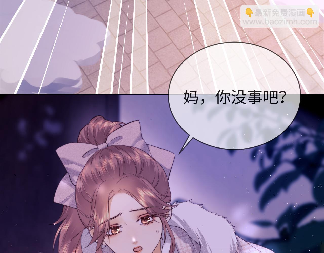 第36话 我要强大起来(1/2)-第114话