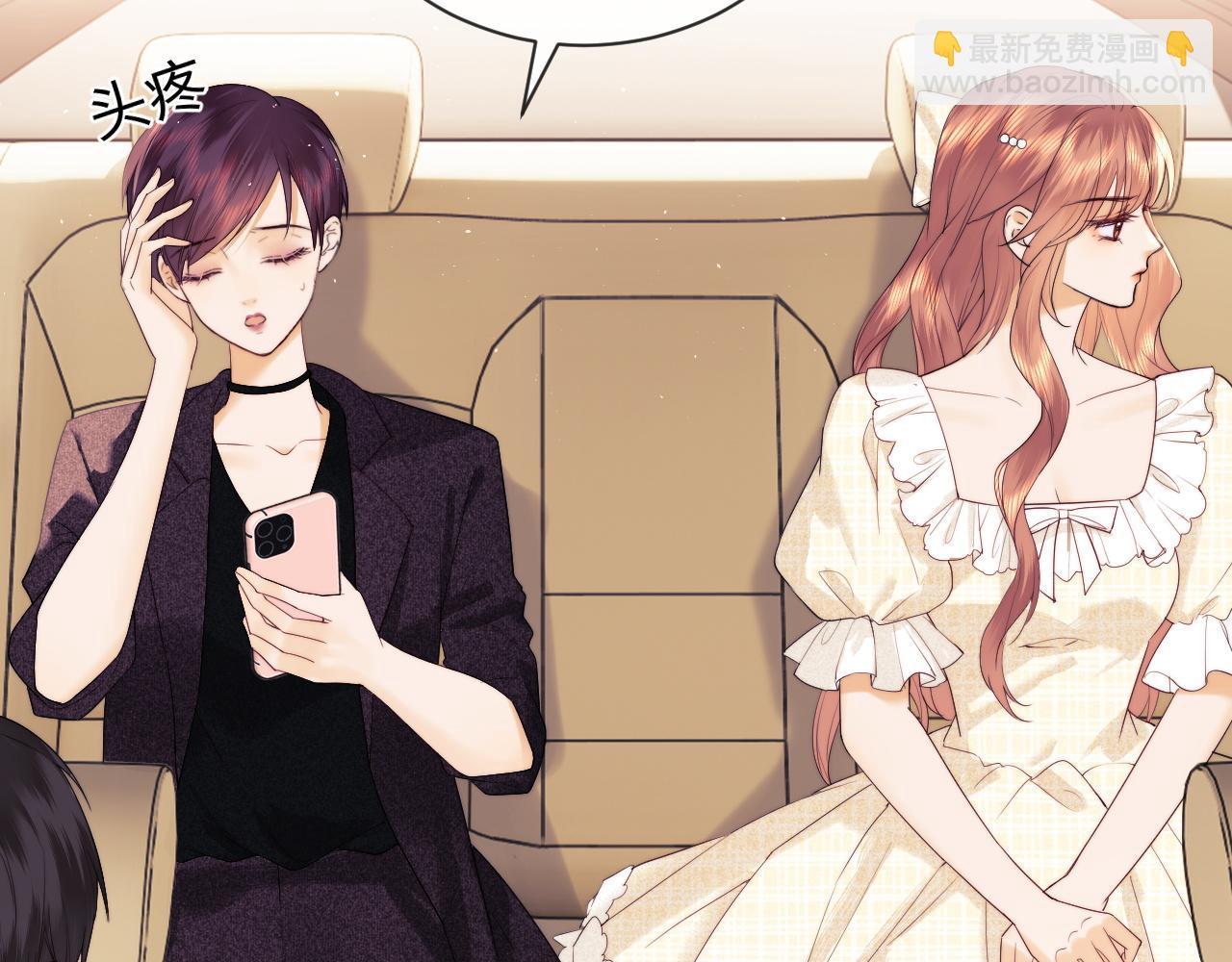 第38话 礼物(1/2)-第116话