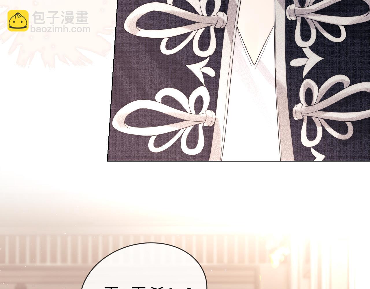 第38话 礼物(1/2)-第116话