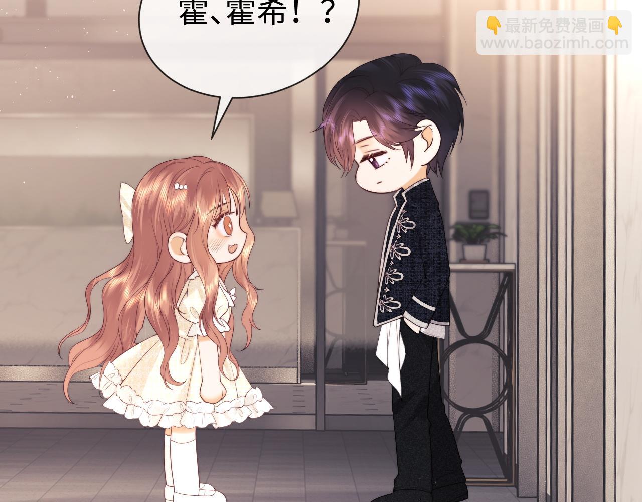 第38话 礼物(1/2)-第116话