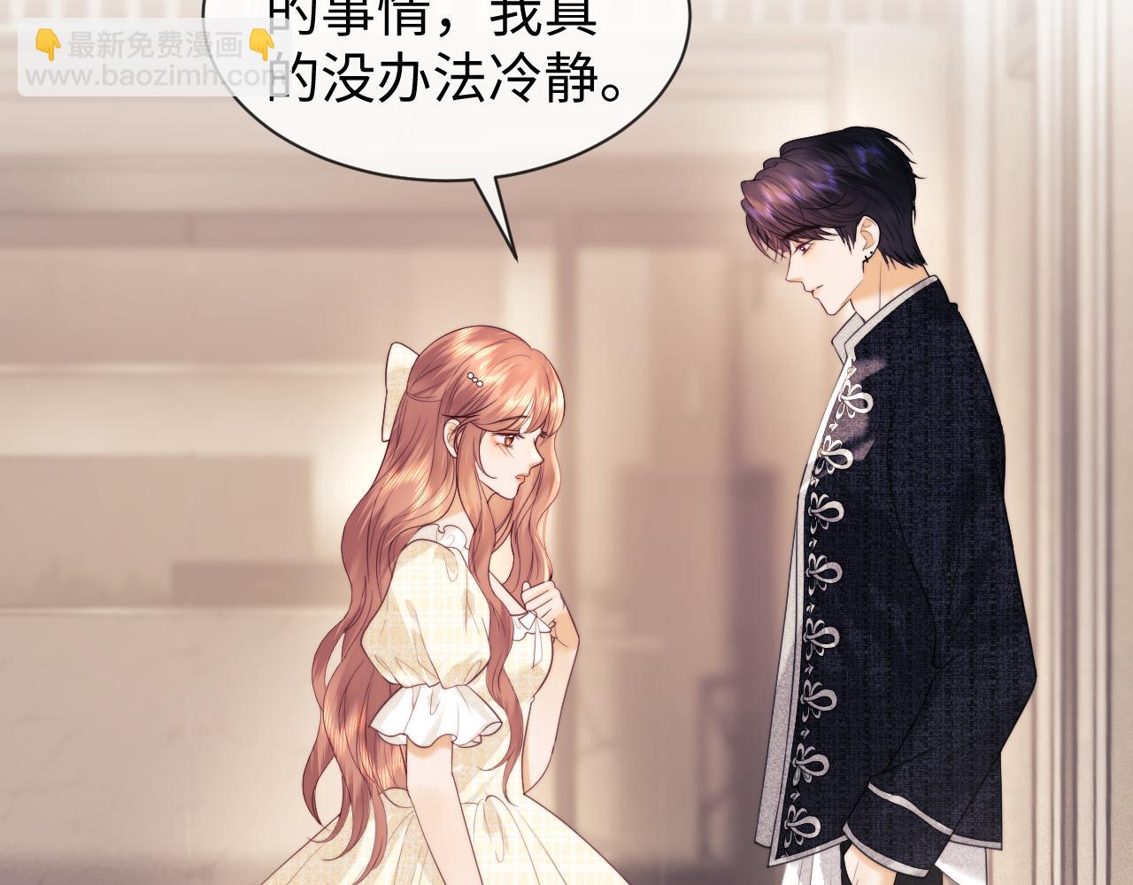 第38话 礼物(1/2)-第116话