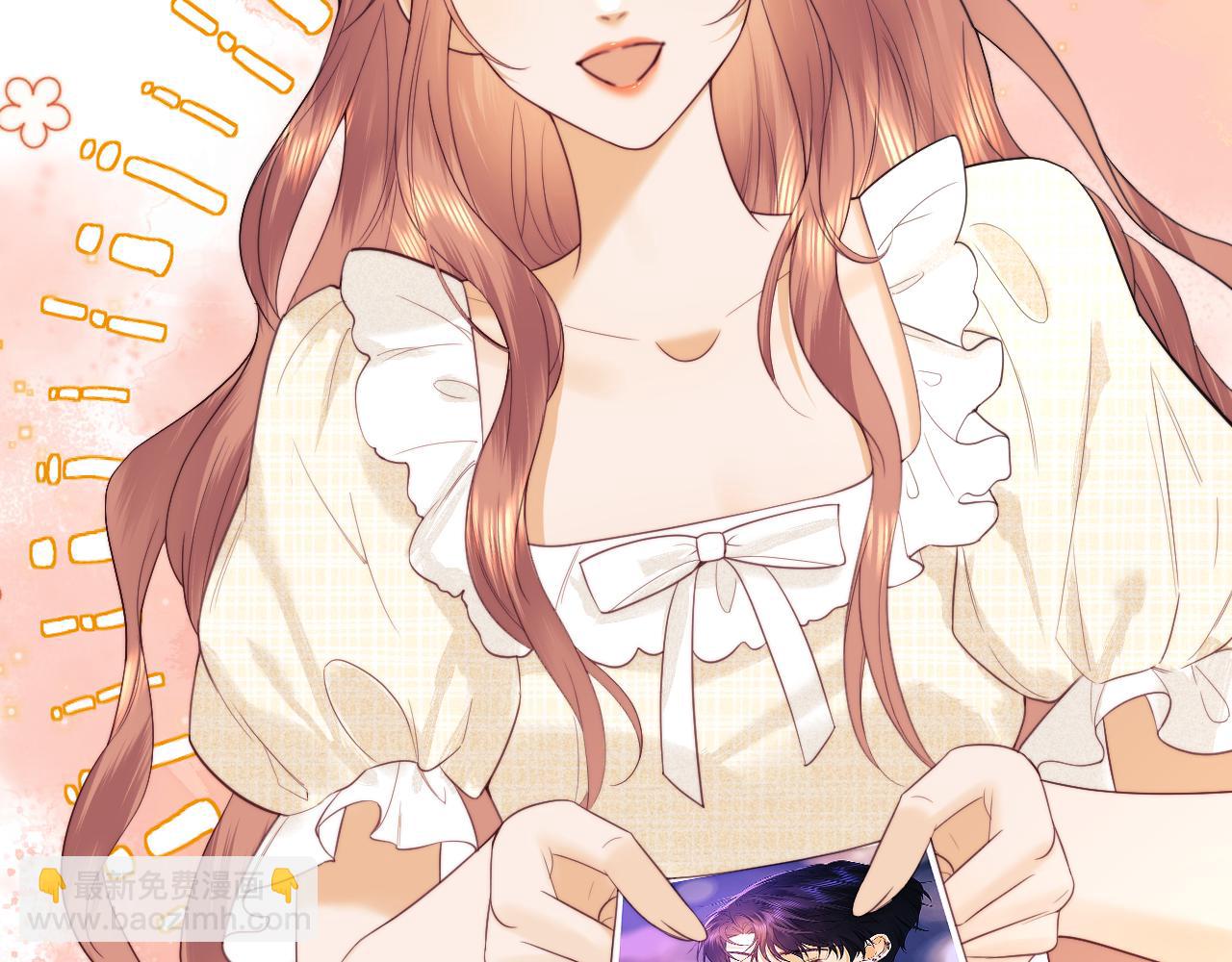 第38话 礼物(1/2)-第116话