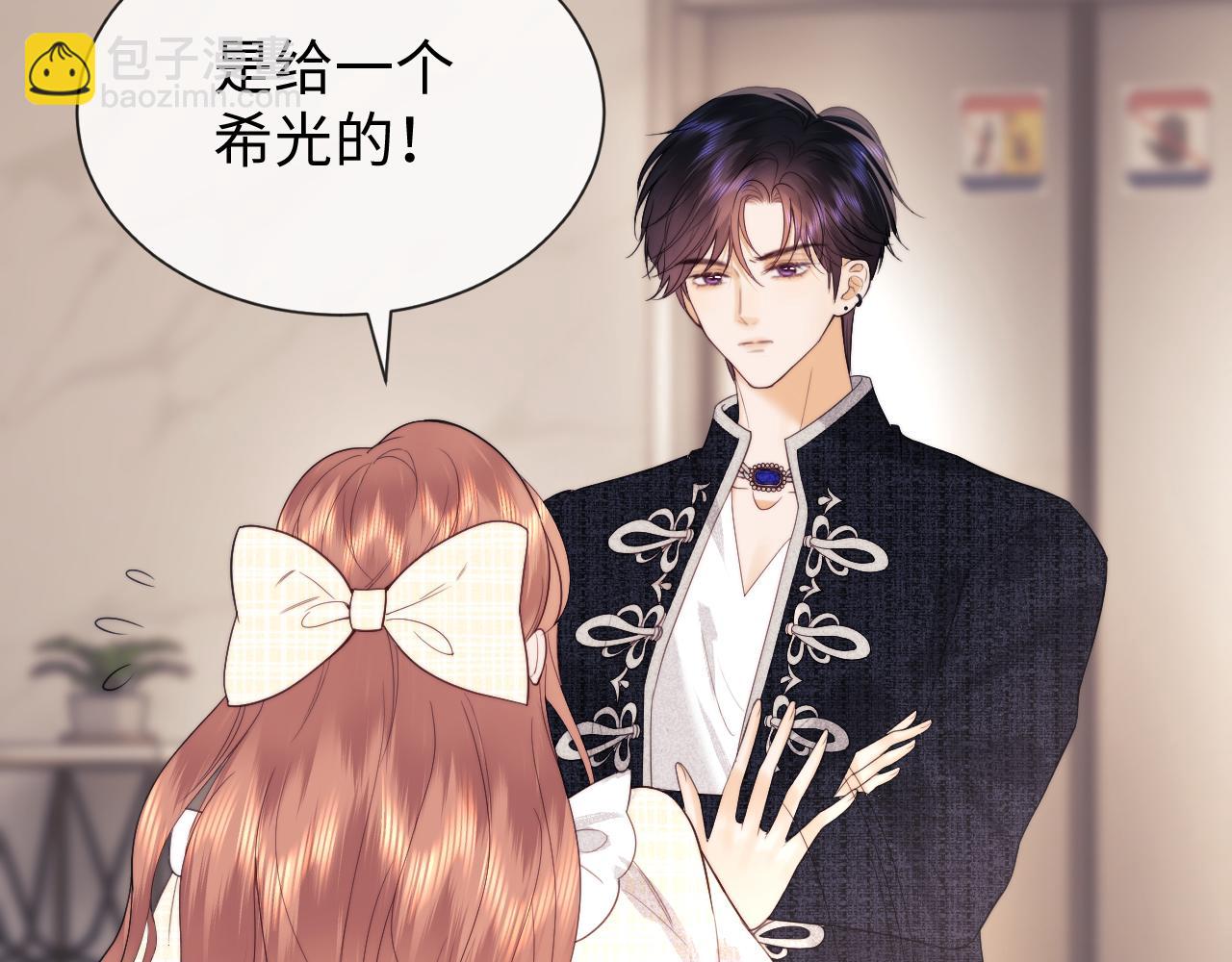 第38话 礼物(1/2)-第116话