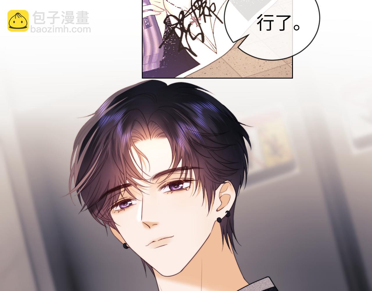 第38话 礼物(1/2)-第116话