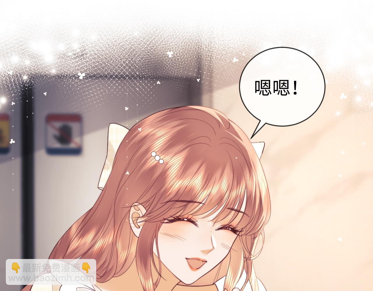 第38话 礼物(1/2)-第116话