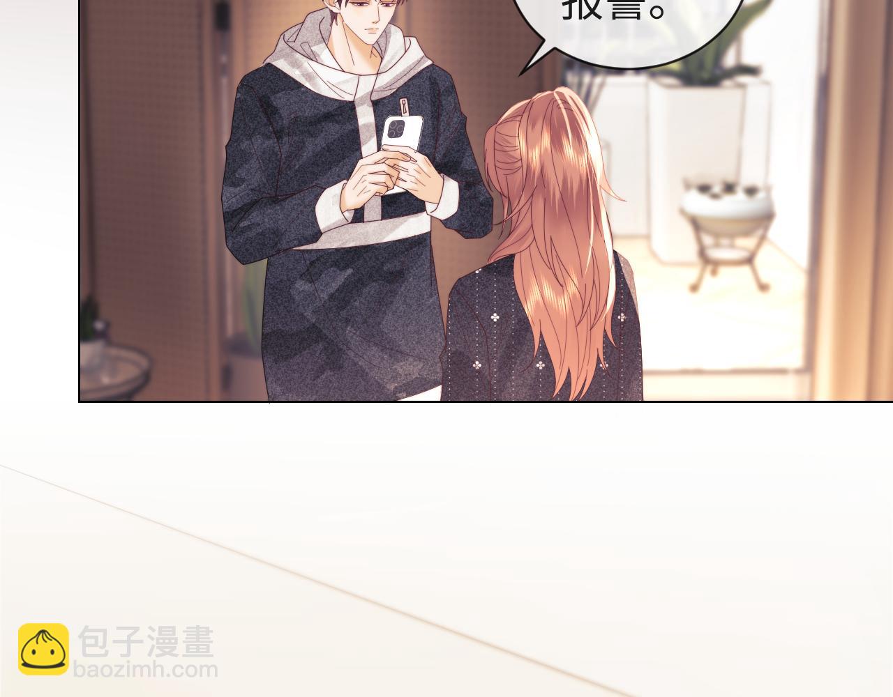 第40话 陷害(1/2)-第118话