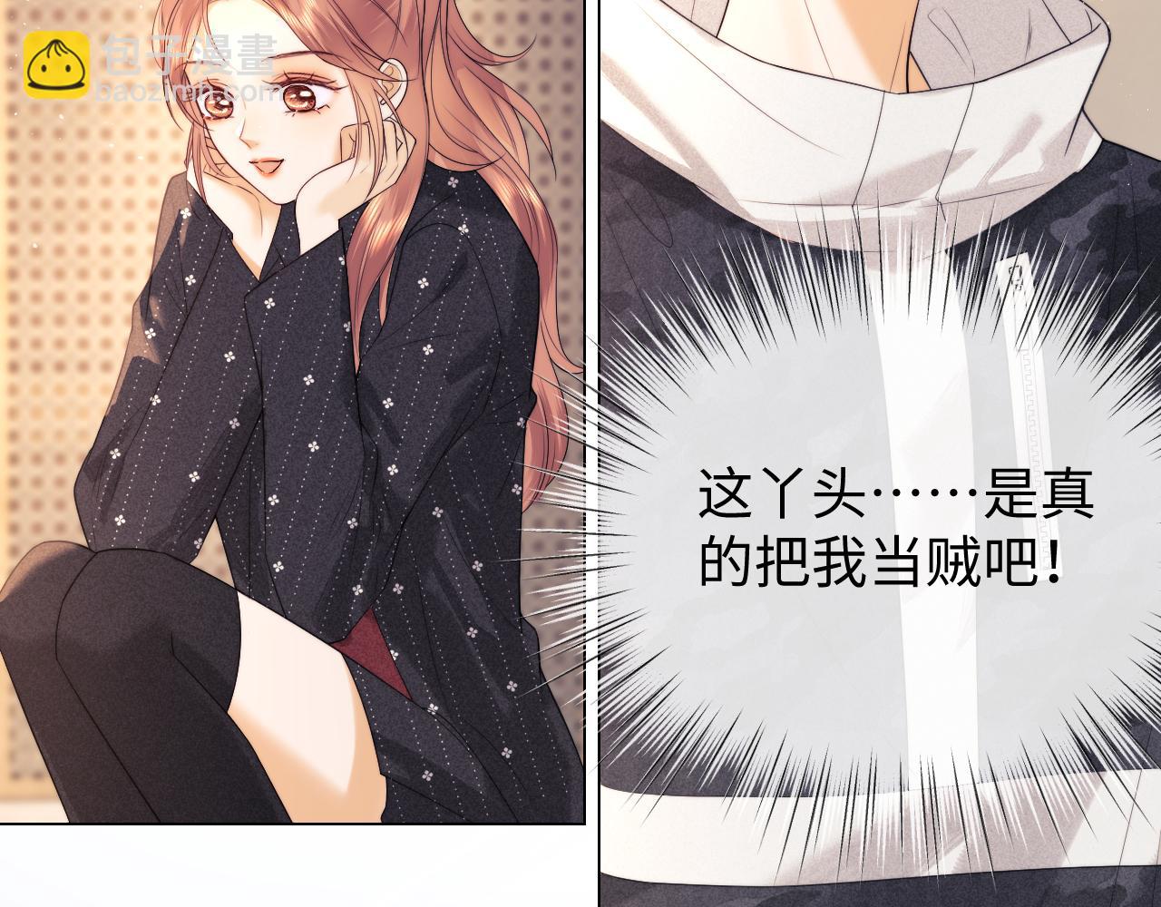 第40话 陷害(1/2)-第118话