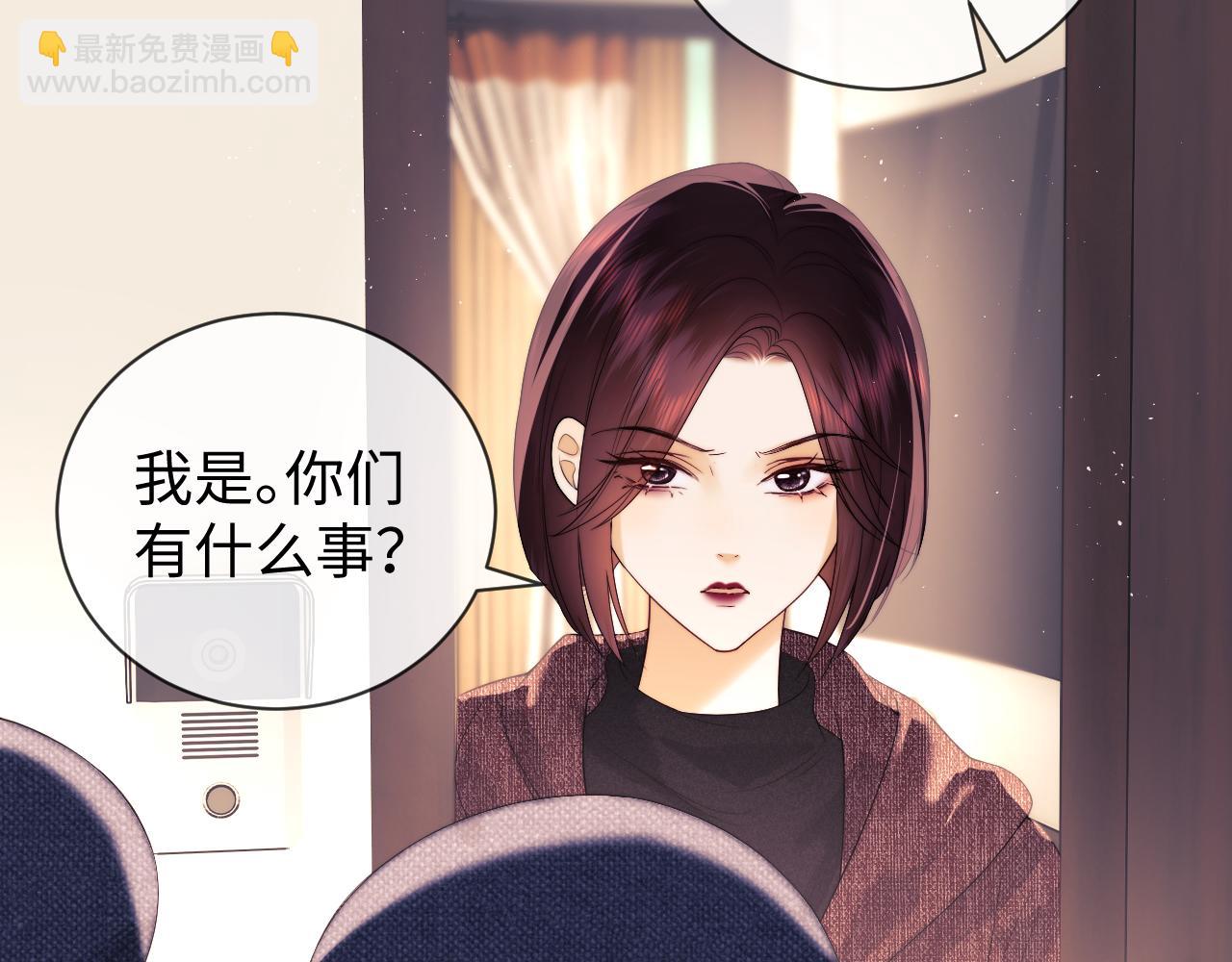 第40话 陷害(1/2)-第118话