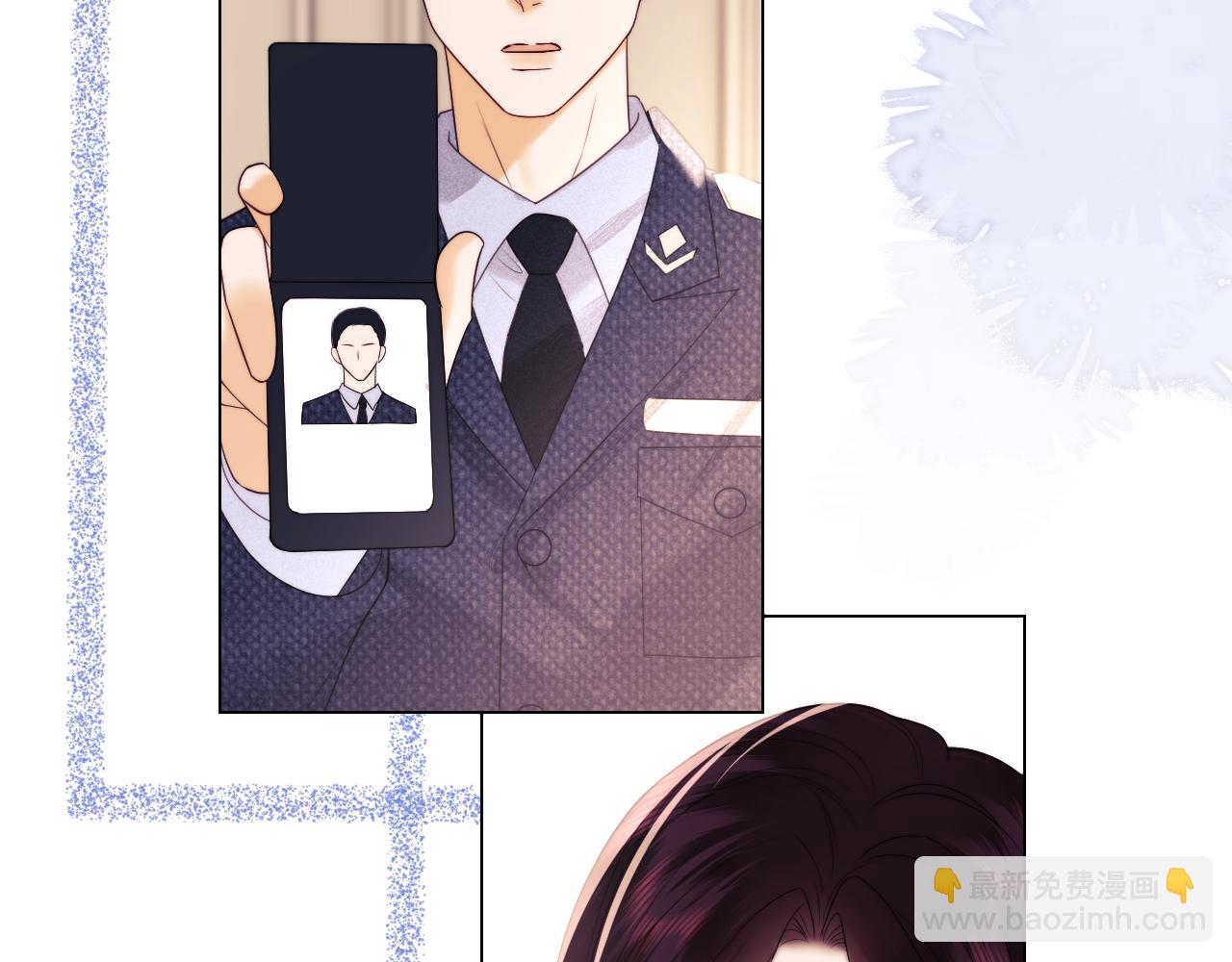 第40话 陷害(1/2)-第118话