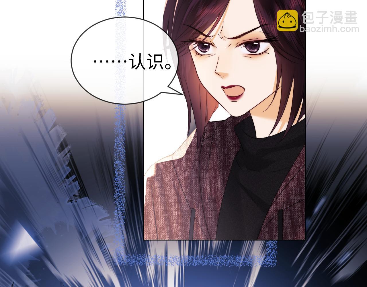 第40话 陷害(1/2)-第118话