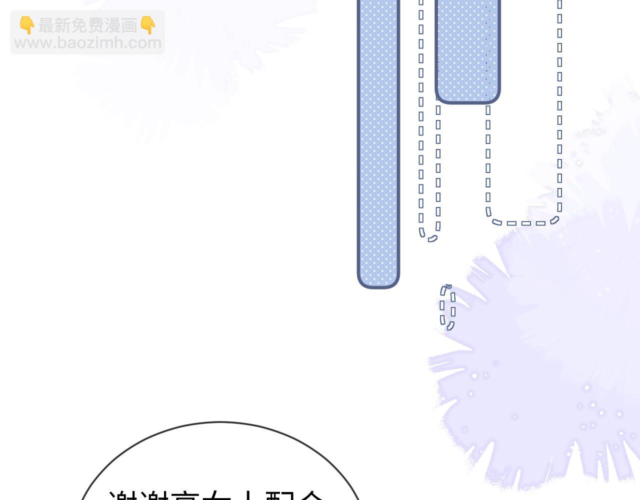 第40话 陷害(1/2)-第118话