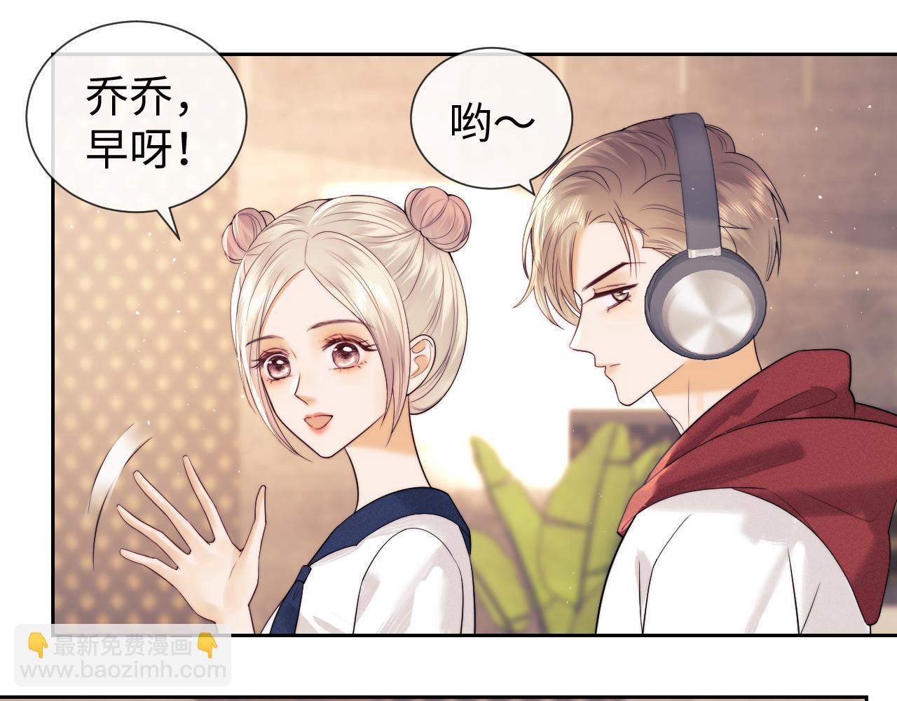 第44话 鬼嫁开启(1/2)-第122话