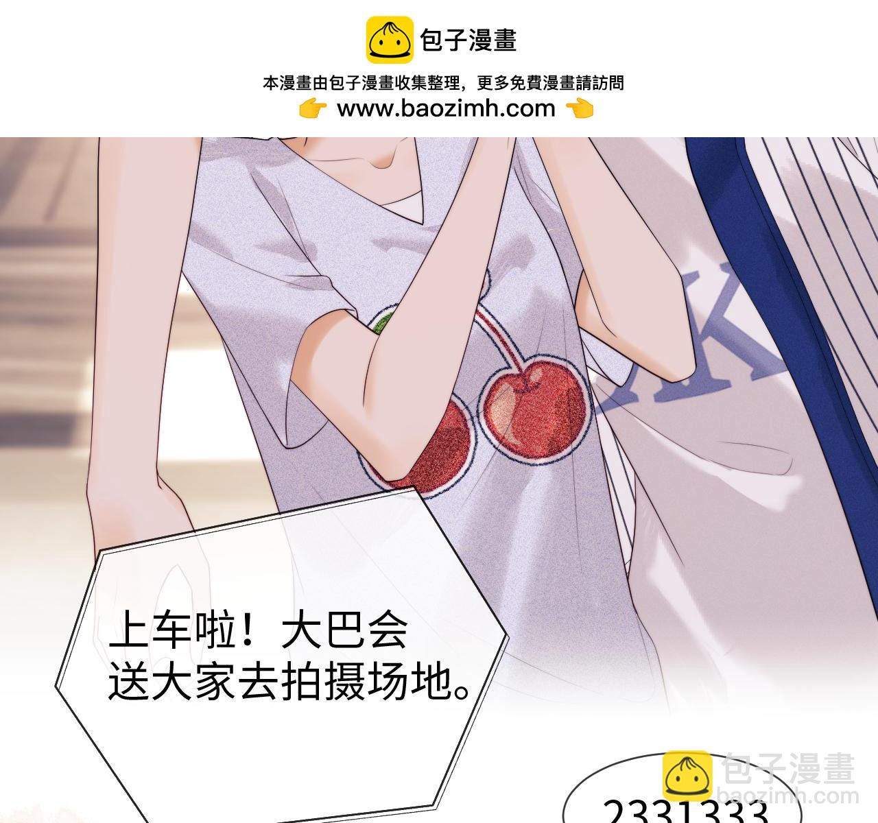 第44话 鬼嫁开启(1/2)-第122话