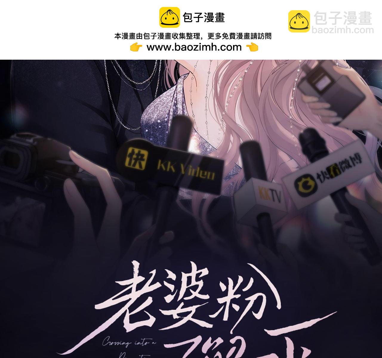 第44话 鬼嫁开启(1/2)-第122话