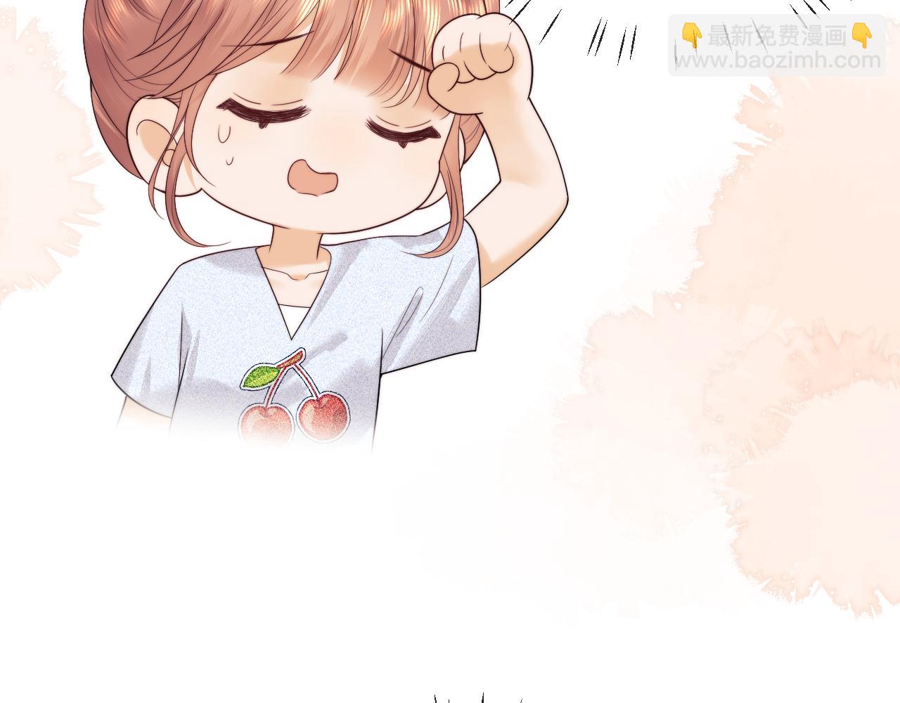 第44话 鬼嫁开启(1/2)-第122话