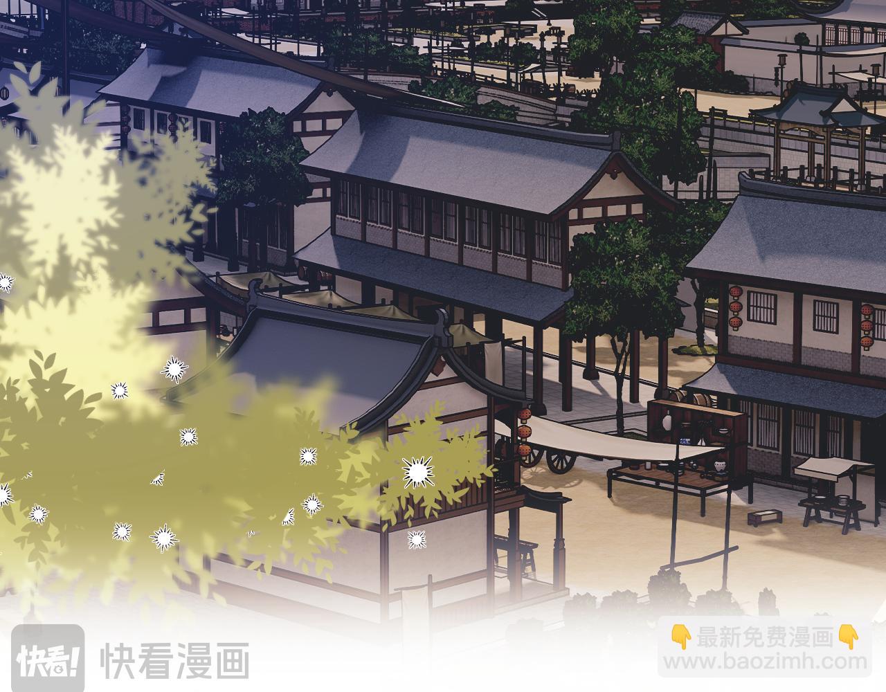 第44话 鬼嫁开启(1/2)-第122话