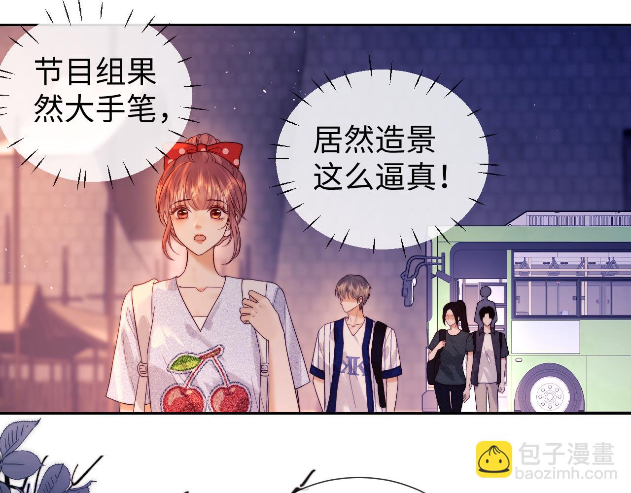 第44话 鬼嫁开启(1/2)-第122话