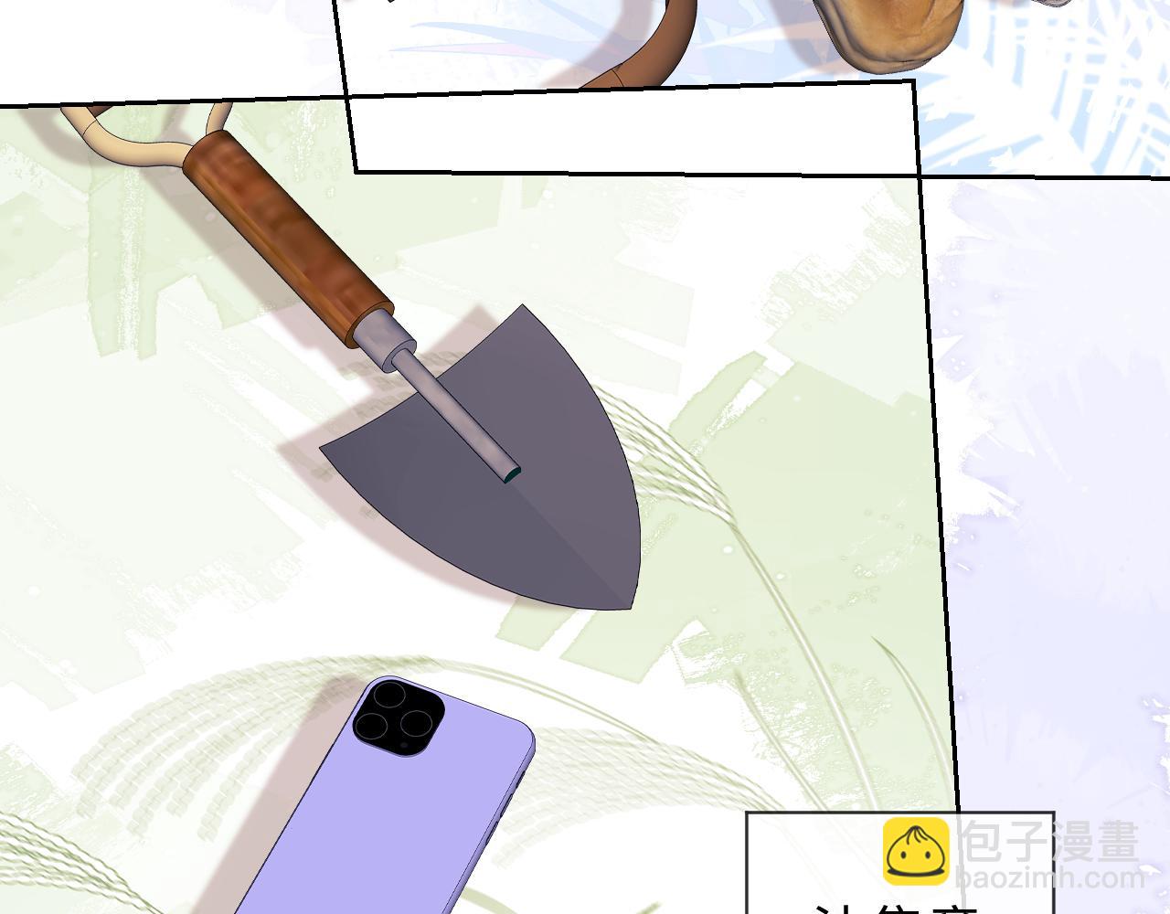 第44话 鬼嫁开启(1/2)-第122话