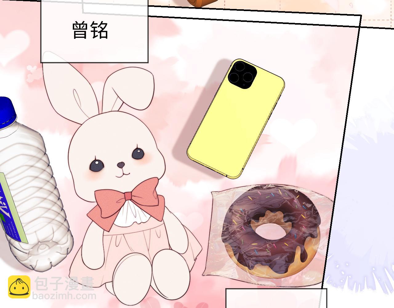 第44话 鬼嫁开启(1/2)-第122话