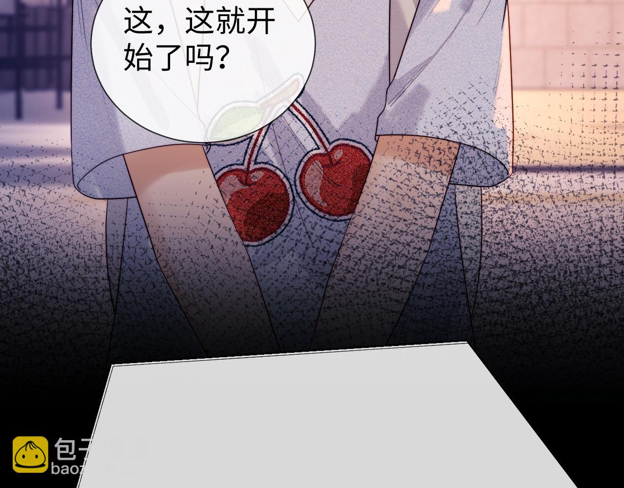 第44话 鬼嫁开启(1/2)-第122话